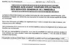 140516_ERDF.jpg